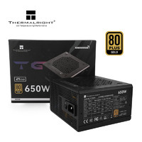 利民 TR-TG650S 金牌（90%）非模組ATX電源 650W