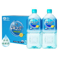 統(tǒng)一 海之言檸檬味飲料1L*8瓶整箱補充電解質(zhì)水分大瓶果味運動飲品