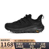 HOKA ONE ONE 男款卡哈2低邦徒步鞋皮革減震防水支撐 BBLC-黑/黑 10