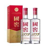 國窖1573 瀘州老窖國窖1573 52度500ml*2 濃香型白酒(送禮袋)