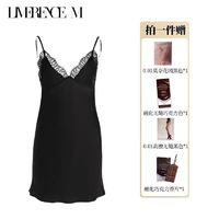 Limerence M 淶覓潤絲 蕾絲睡裙套裝