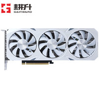 GAINWARD 耕升 RTX 4060Ti 8G 踏雪 游戲顯卡