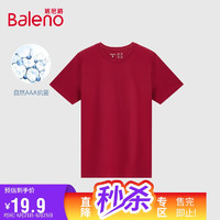 Baleno 班尼路 休閑圓領T恤男短袖打底短袖 13R深紅-抗菌升級版 M