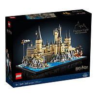 LEGO 樂(lè)高 Harry Potter哈利·波特系列 76419 霍格沃茨城堡和庭院