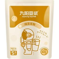 Joyoung soymilk 九陽豆?jié){ 純豆?jié){粉5條*20g