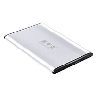 黑甲蟲 SLIM系列 SLIM500 2.5英寸Micro-B便攜移動機械硬盤 500GB USB3.0 珍珠銀