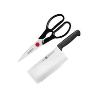 ZWILLING 雙立人 Enjoy系列 38819-180-722-A 刀具套裝 2件套