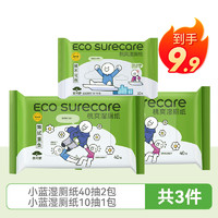 EcosureCare 優(yōu)可舒 小藍聯(lián)名濕廁紙 40抽*3包