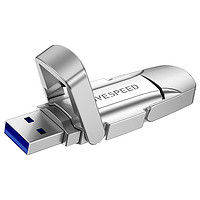 MOVE SPEED 移速 逸V USB3.2/Type-c雙接口 固態(tài)U盤 512GB