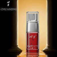 CHUANJING 川井 快感增強(qiáng)液 經(jīng)典藏紅花 20ml