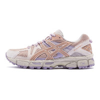 ASICS 亞瑟士 Gel-Kahana 8 女子越野跑鞋 1012A978-700 藕粉 37