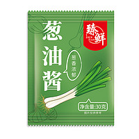 zhenxian 臻鮮 上海蔥油拌面醬 30g