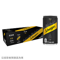 Fanta 芬達 可口可樂怡泉 Schweppes 無糖零卡 蘇打水 汽水飲料 200ml*12罐