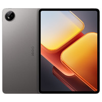 iQOO Pad2 12.1英寸 平板電腦（2.8K、第三代驍龍8s、8GB、128GB、WLAN版、灰晶）