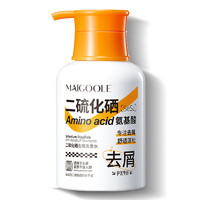 Maigoole 二硫化硒洗發(fā)水 400ml*1瓶