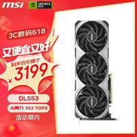 MSI 微星 萬圖師 GeForce RTX 4060 Ti VENTUS