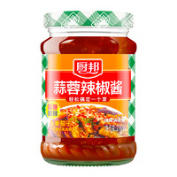 廚邦 蒜蓉辣椒醬210g*1瓶拌面醬料調(diào)料調(diào)味品剁椒香辣醬拌飯醬下飯