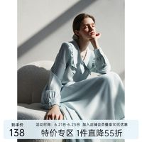 范思藍(lán)恩 簡(jiǎn)約法式通勤氣質(zhì)襯衫女春季2024新款長(zhǎng)袖上衣 24FS11216