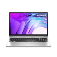 HP 惠普 戰(zhàn)66 六代 15.6英寸筆記本電腦（i5-1340P、16GB、512GB SSD）