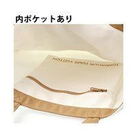 LOUIS VUITTON 路易威登 博物館內(nèi)袋帆布生態(tài)包灰手提包斜挎包