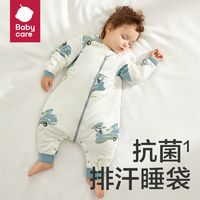 babycare 睡袋寶寶新生兒童秋冬分腿睡袋防踢被