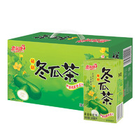 惠爾康 冬瓜茶秘制茶飲料248ml*24盒整箱