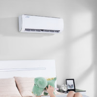 Midea 美的 KFR-35GW/N8KS1-1 空調(diào) 酷省電 大1.5匹 新一級能效