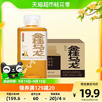 果子熟了 無糖金桂烏龍茶飲料 桂花味 0糖0脂肪0能量 350ML*6瓶