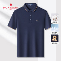 MONTAGUT 夢(mèng)特嬌 夏季新款 清爽耐磨男士短袖Polo衫