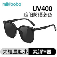 mikibobo 親子太陽(yáng)鏡成人款組合裝男女童  防UV400 PC材質(zhì)潮流遮陽(yáng)防曬墨鏡 親子成人款808#黑色