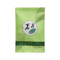 京沏 鐵觀音袋泡茶2g/袋