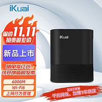 iKuai 愛快 IK-Q6000 企業(yè)級路由 AX6000M