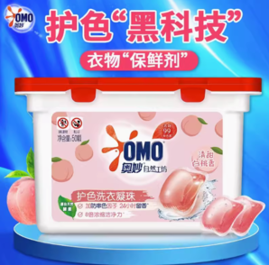 百億補貼！OMO 奧妙 自然工坊 護色洗衣凝珠 50顆 清甜白桃香