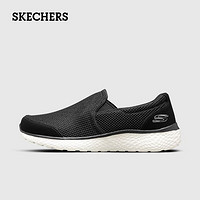 SKECHERS 斯凱奇 夏季百搭男鞋休閑鞋透氣一腳蹬減震網(wǎng)面運(yùn)動(dòng)鞋