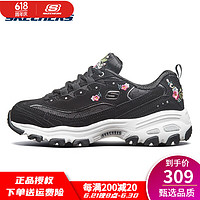 SKECHERS 斯凱奇 女鞋 透氣休閑鞋輕便舒適運(yùn)動(dòng)鞋 11977 37 黑色 BLK 35