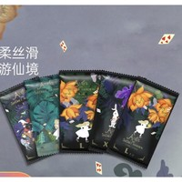 BebeTour 愛麗絲系列拉拉褲L5片