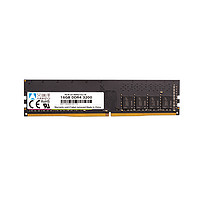 ARRIZO 艾瑞澤 8G DDR4 2666 3200臺式內(nèi)存條全新通用4G 16G 2400單條內(nèi)存