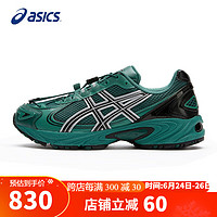 ASICS 亞瑟士 運(yùn)動(dòng)鞋GEL-KAHANA TR V4男女同款戶外復(fù)古時(shí)尚潮流休閑鞋1203A497