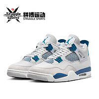 NIKE 耐克 Air Jordan 4