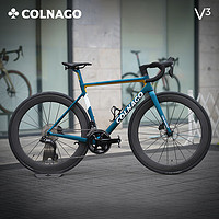 COLNAGO 梅花V3 ULTRA 公路車(chē)7170電子變速碟剎碳纖維一體把碳輪組自行車(chē) 整車(chē) 藍(lán)金色-V3 ULTRA 520