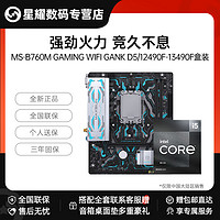 MAXSUN 銘瑄 XFX 訊景 Radeon RX 5700 顯卡 8GB