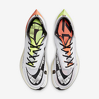 NIKE 耐克 官方正品ZoomX VaporFly NEXT% 2男女跑步鞋F(xiàn)B1848-101