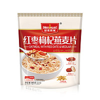 Heroyal 皇麥?zhǔn)兰?紅棗枸杞燕麥片360g