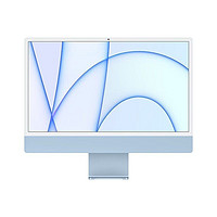 Apple 蘋果 iMac 2021款 24英寸電腦一體機（M1、8GB、256GB）