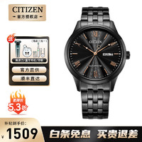 CITIZEN 西鐵城 手表男機(jī)械表