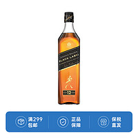 JOHNNIE WALKER 尊尼獲加 黑方12年蘇格蘭威士忌 調(diào)和型威士忌 1000mL 1瓶 無盒