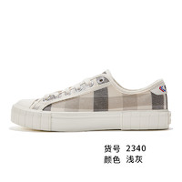 Feiyue. 飛躍 feiyue/飛躍休閑鞋春夏男女款時(shí)尚百搭透氣運(yùn)動(dòng)板鞋