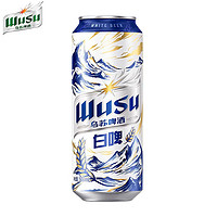 WUSU 烏蘇啤酒 白啤酒 2罐500ml