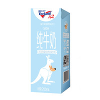 Theland 紐仕蘭 A2β-酪蛋白 高鈣全脂牛奶200ml*6盒