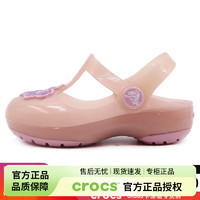 crocs 卡駱馳 兒童鞋子 新款舒適時尚運動鞋耐磨透氣休閑鞋 204034-684